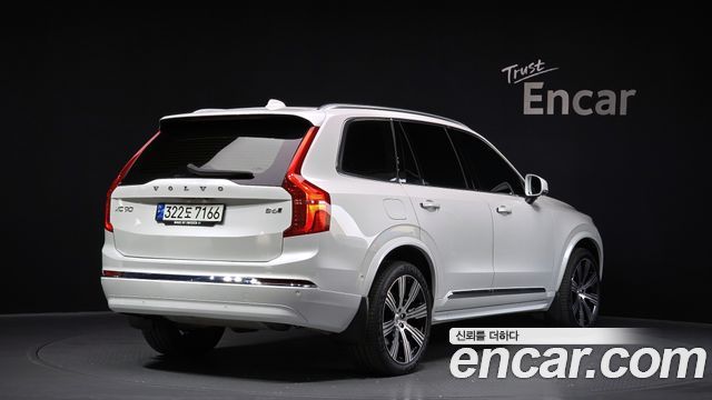 Volvo XC90 B6 Ultimate Bright — пробег 63 824 км — фото 2 из 5