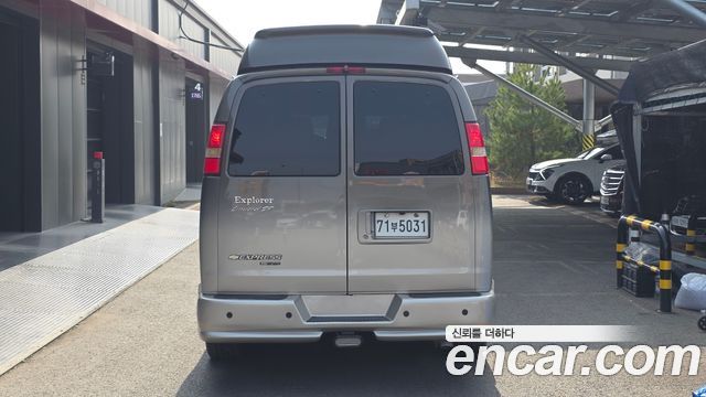 Chevrolet Express Van из Кореи Encar