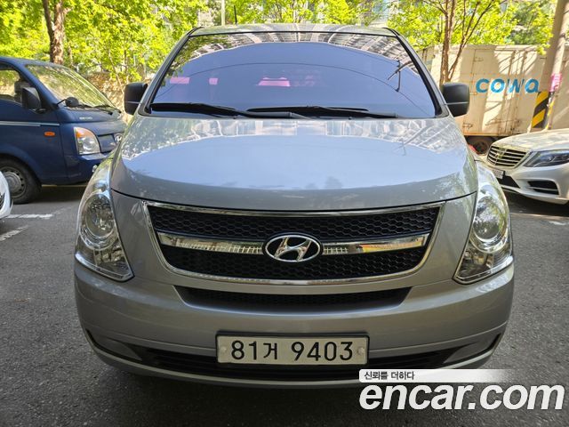 Hyundai Starex из Кореи Encar