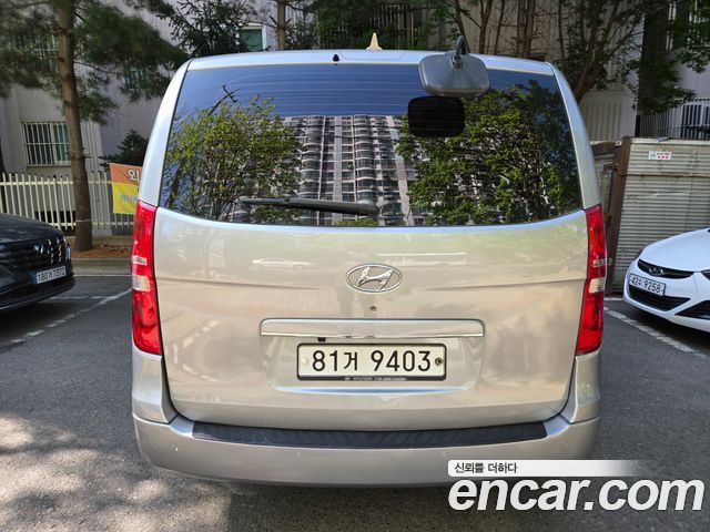 Hyundai Starex из Кореи Encar