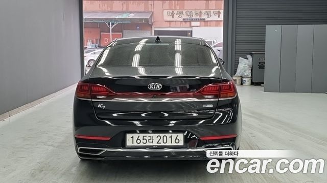 Kia K7 из Кореи Encar