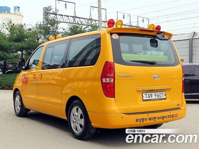 Hyundai Starex из Кореи Encar