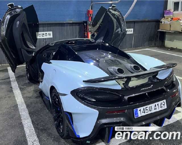 Mclaren 600LT из Кореи Encar