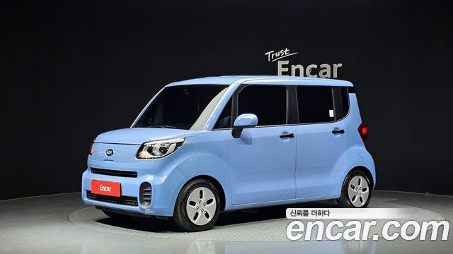 Kia RAY из Кореи Encar