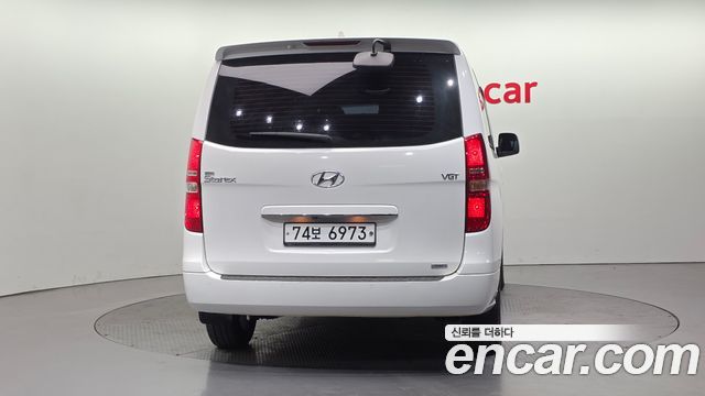 Hyundai Starex из Кореи Encar