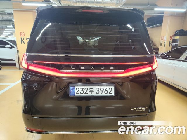 Lexus LM из Кореи Encar