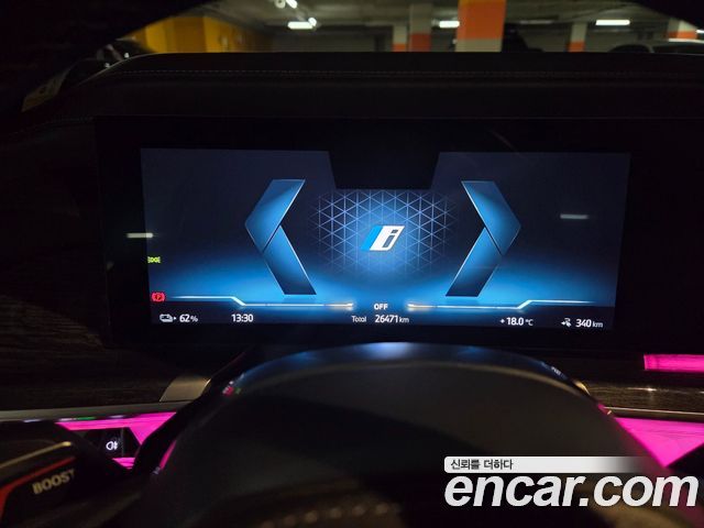BMW i7 из Кореи Encar