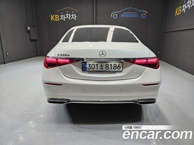 Mercedes-Benz S-Class из Кореи Encar