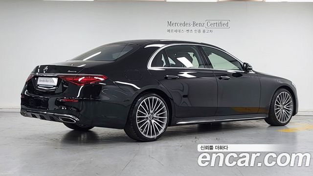 Mercedes-Benz S-Class из Кореи Encar