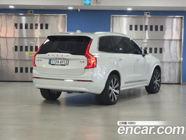 Volvo XC90 из Кореи Encar