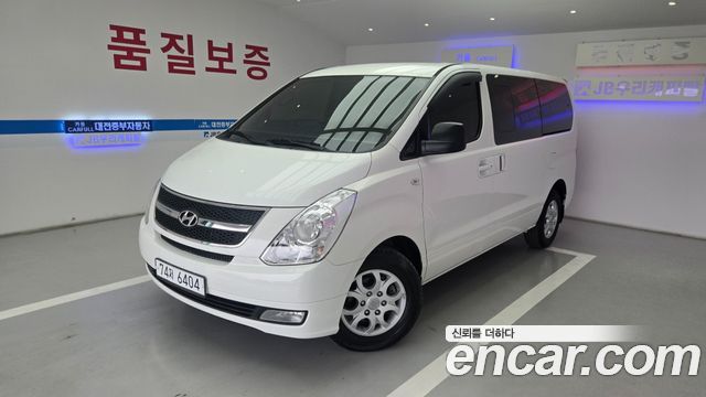 Hyundai Starex из Кореи Encar