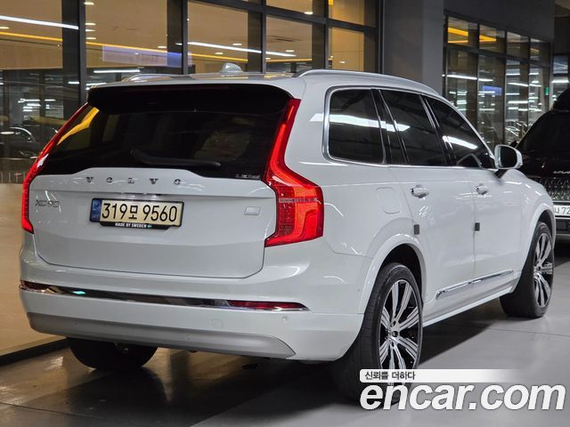 Volvo XC90 из Кореи Encar