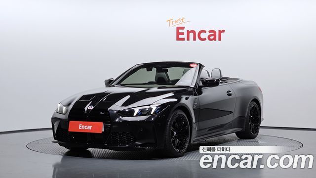 BMW M4 из Кореи Encar