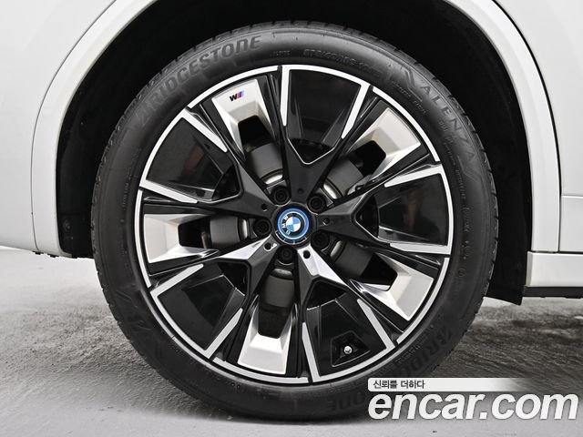 BMW iX3 из Кореи Encar
