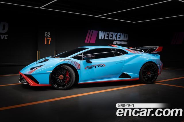 Lamborghini Huracan из Кореи Encar