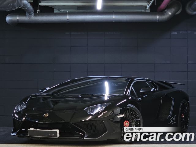 Lamborghini Aventador из Кореи Encar