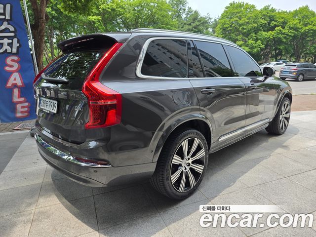 Volvo XC90 B6 Ultra Bright — пробег 20 000 км — фото 2 из 5