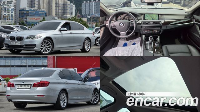 BMW 5-Series из Кореи Encar