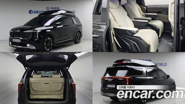 Kia Carnival из Кореи Encar