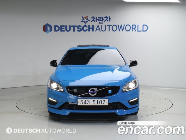 Volvo S60 Polester 2nd — пробег 96 000 км — фото 3 из 5