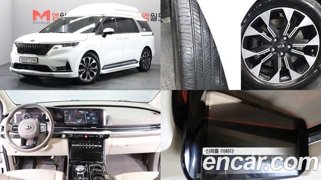 Kia Carnival из Кореи Encar