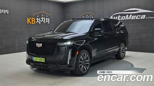 Cadillac Escalade из Кореи Encar