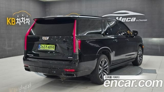 Cadillac Escalade из Кореи Encar