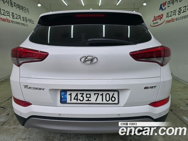 Hyundai Tucson из Кореи Encar
