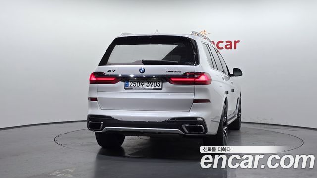 BMW X7 из Кореи Encar