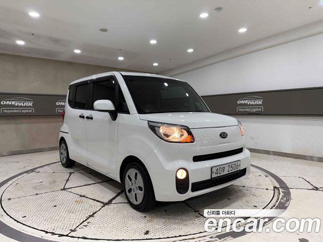 Kia RAY из Кореи Encar