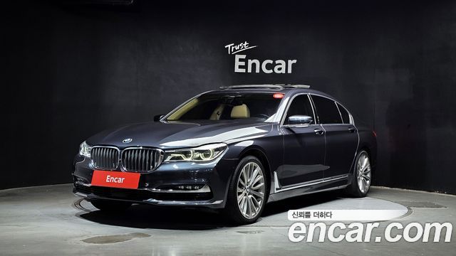 BMW 7-Series из Кореи Encar
