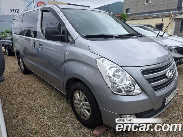 Hyundai Starex из Кореи Encar