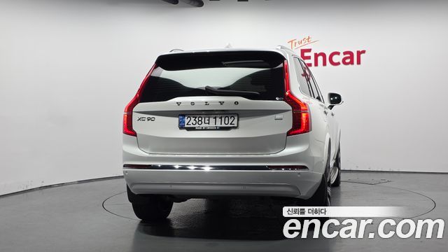 Volvo XC90 из Кореи Encar