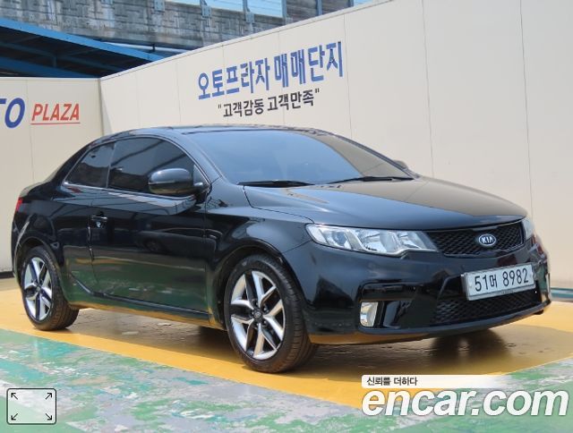 Kia Porte из Кореи Encar