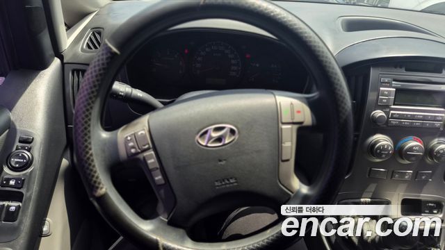 Hyundai Starex из Кореи Encar