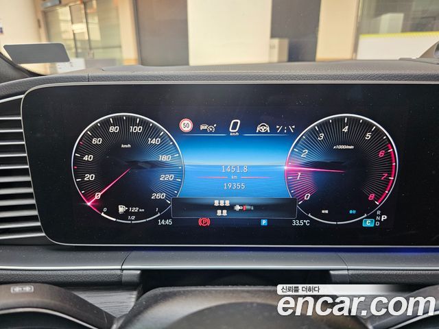 Mercedes-Benz GLS-Class из Кореи Encar