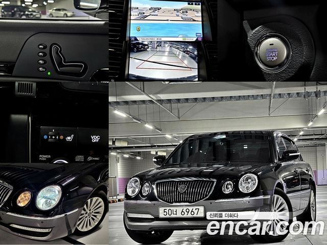 Kia OPIRUS из Кореи Encar