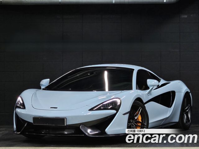 Mclaren 570S из Кореи Encar