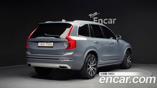 Volvo XC90 из Кореи Encar