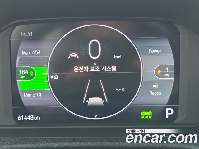 Chevrolet (Daewoo) Bolt EV из Кореи Encar