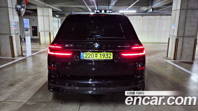 BMW X7 из Кореи Encar