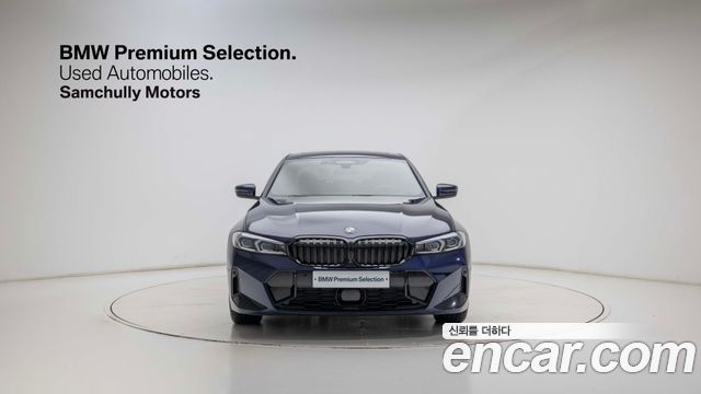 BMW 3-Series 320i M Sport — пробег 9 998 км — фото 2 из 5