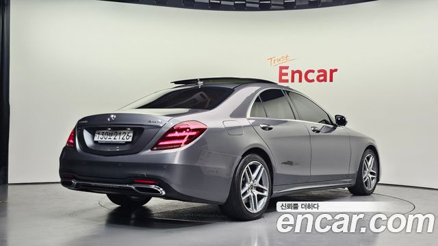 Mercedes-Benz S-Class из Кореи Encar