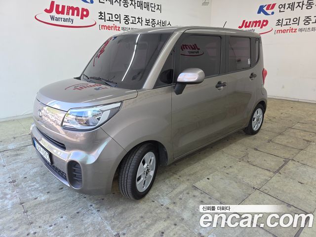 Kia RAY из Кореи Encar