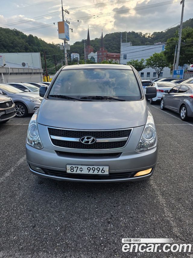 Hyundai Starex из Кореи Encar