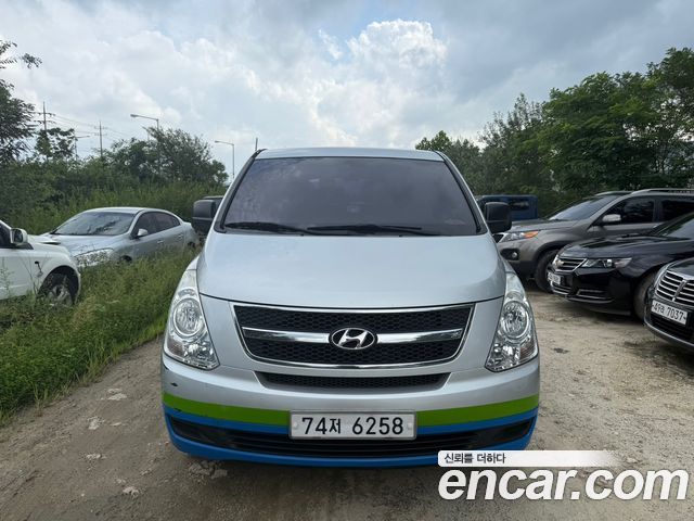 Hyundai Starex из Кореи Encar