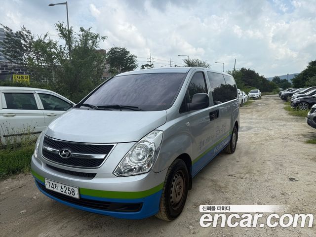 Hyundai Starex из Кореи Encar