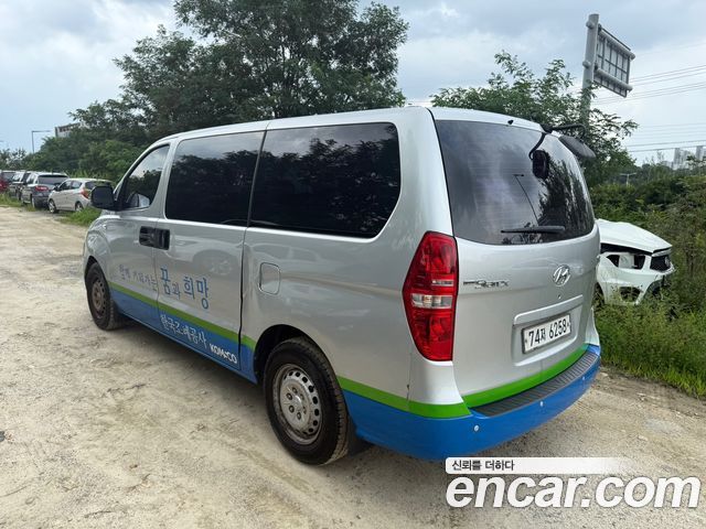 Hyundai Starex из Кореи Encar