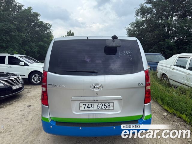 Hyundai Starex из Кореи Encar