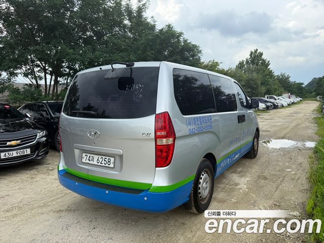 Hyundai Starex из Кореи Encar